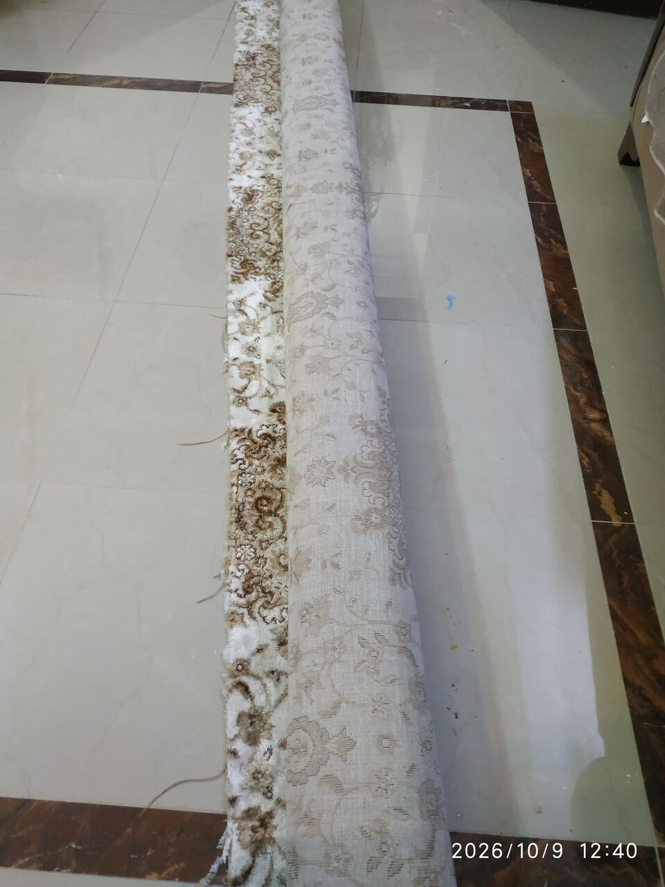 Al Iskan, Furniture, SAR 100,  Rugs Or Wall-to-wall Carpeting