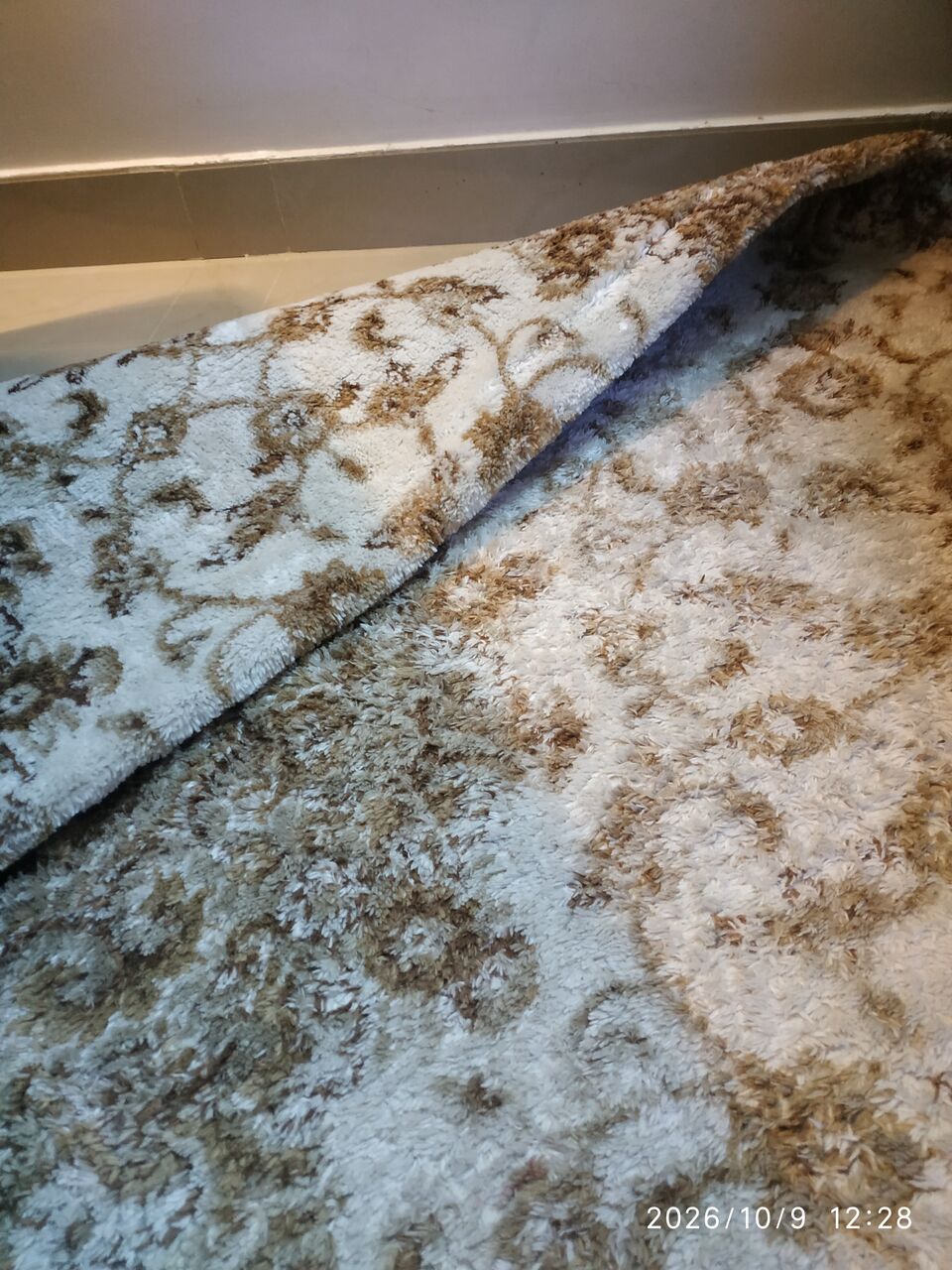 Al Iskan, Furniture, SAR 100,  Rugs Or Wall-to-wall Carpeting