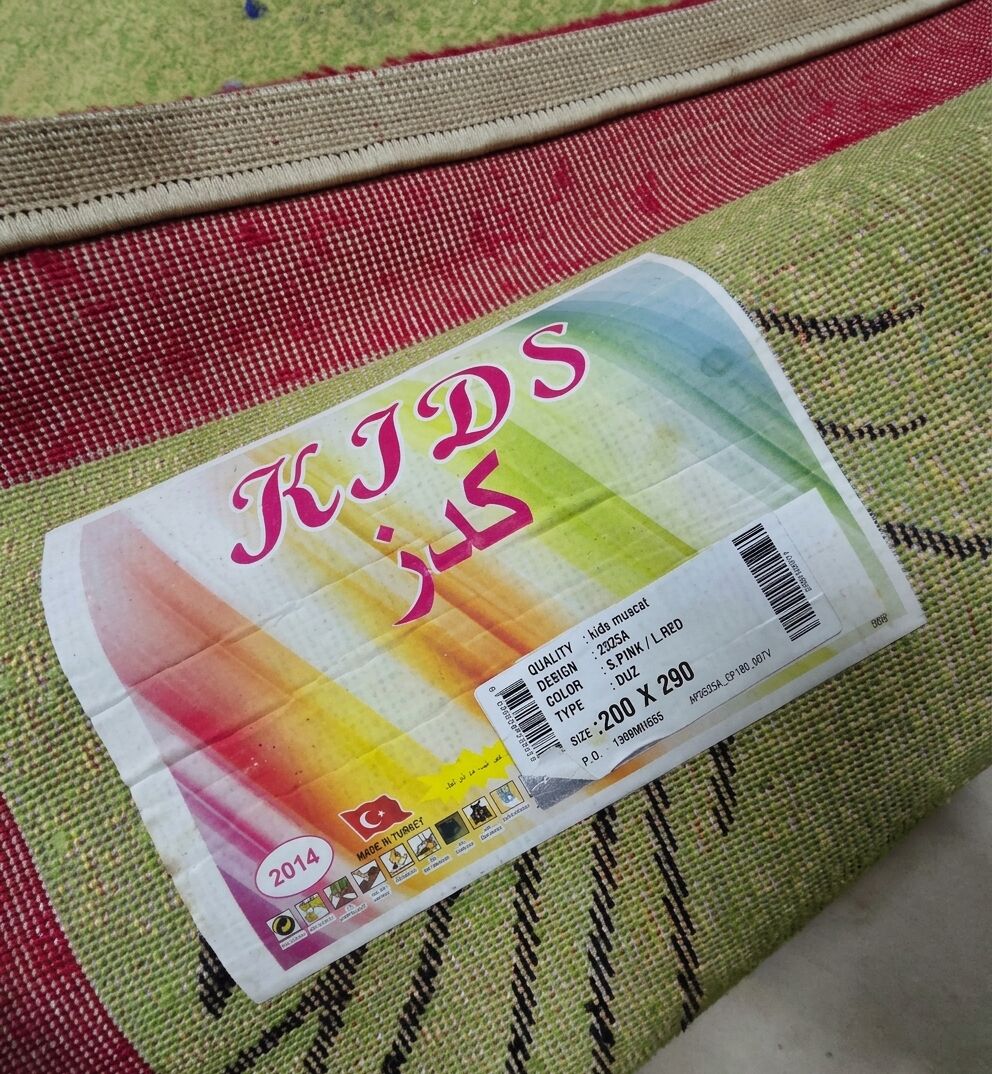 West Riffa, Baby & Kid Stuff, BHD 5,  Kids Carpet