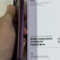 SAR 7500,  Apple IPhone 18 Pro Max 256 Gb Burgundy Physical Sim Plus ESIM Model