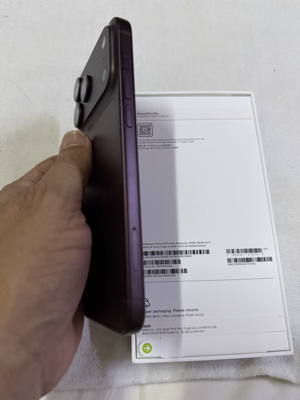 Jeddah, Mobile Phones, SAR 7500,  Apple IPhone 18 Pro Max 256 Gb Burgundy Physical Sim Plus ESIM Model