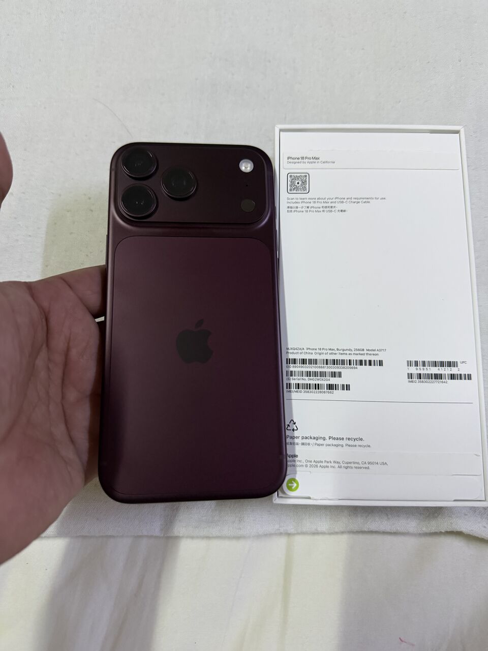 Jeddah, Mobile Phones, SAR 7500,  Apple IPhone 18 Pro Max 256 Gb Burgundy Physical Sim Plus ESIM Model
