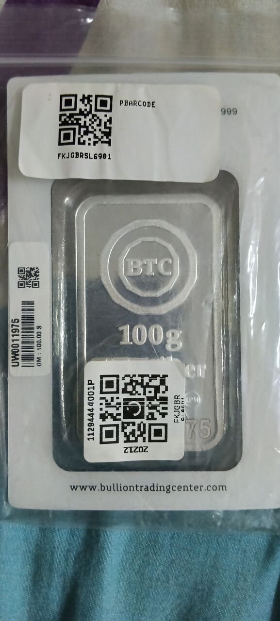 Al Jubail Al Balad, Jewelry, SAR 1000,  100 Grams Pure Silver