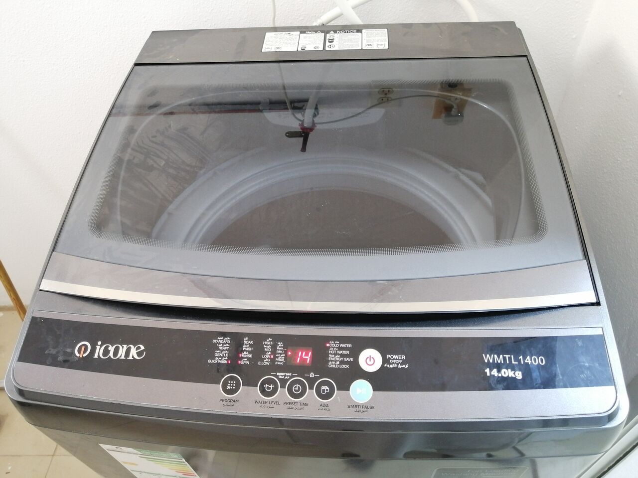 Jubail, Appliances, SAR 500,  ICon Automatic Washing Machine Top Load (14 KG)