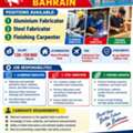 WE ARE HIRING FOR ALUMINIUM FABRICATOR, STEEL FABRICATOR, FINISHING CARPENTER
