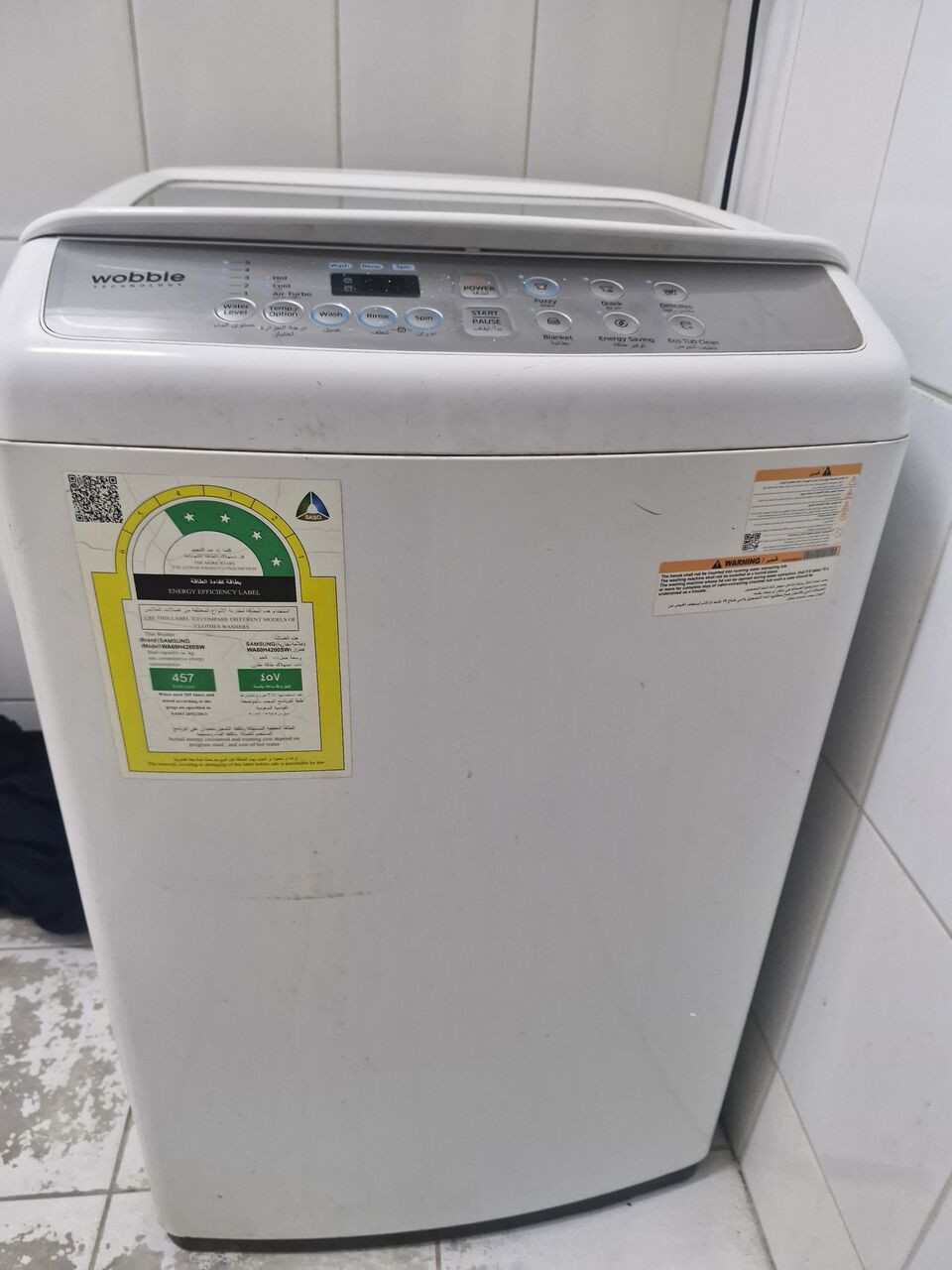 Hara, Electronics, SAR 300,  Samsung Automatic Washingmachine