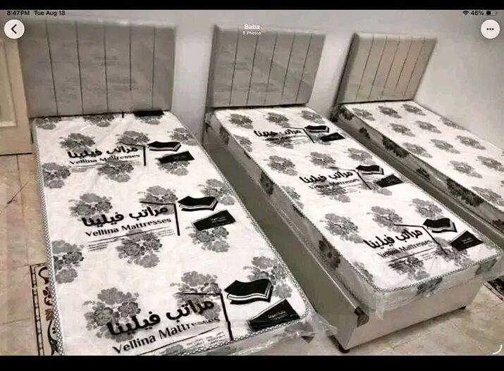 Jeddah, Furniture, SAR 5,  Brand New Stylish And Luxurious Bedroom Furniture
