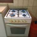 SAR 110,  Gas Stove