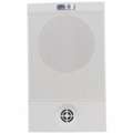 Trusted Wall Mount Speaker Trader For Quality Audio Solutions |  Atipro Acoustics