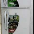 SAR 300,  Fridge