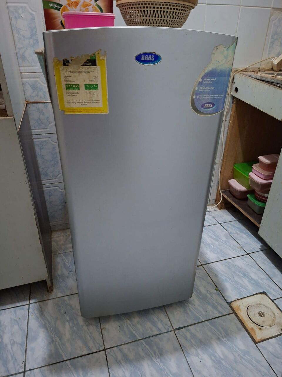 Hara, Household Items, SAR 1,  Household Items For Sale, Hi AlWazarath, Hara, Riyadh