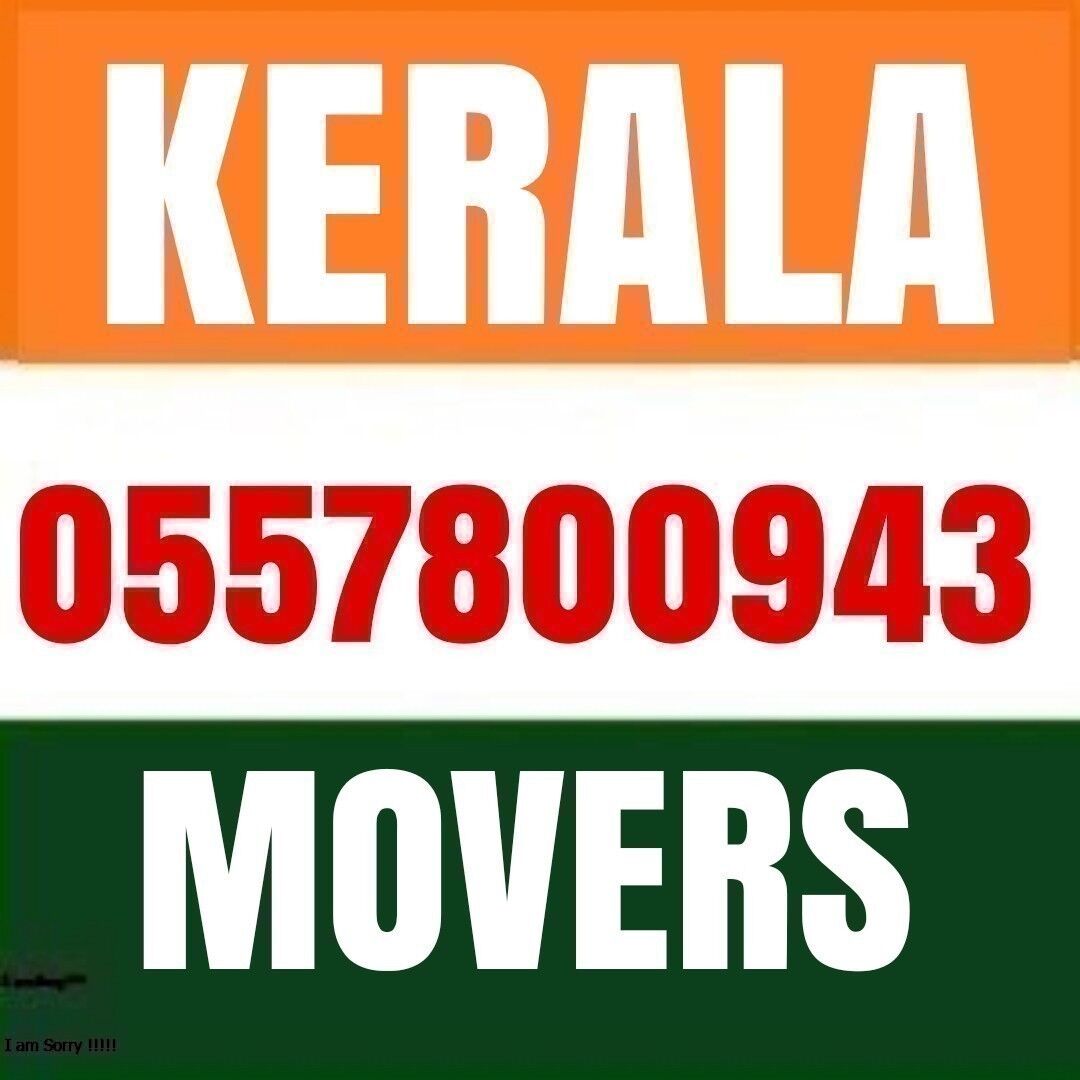 Hofuf, Labor/Moving, KERALA SHIFTING 