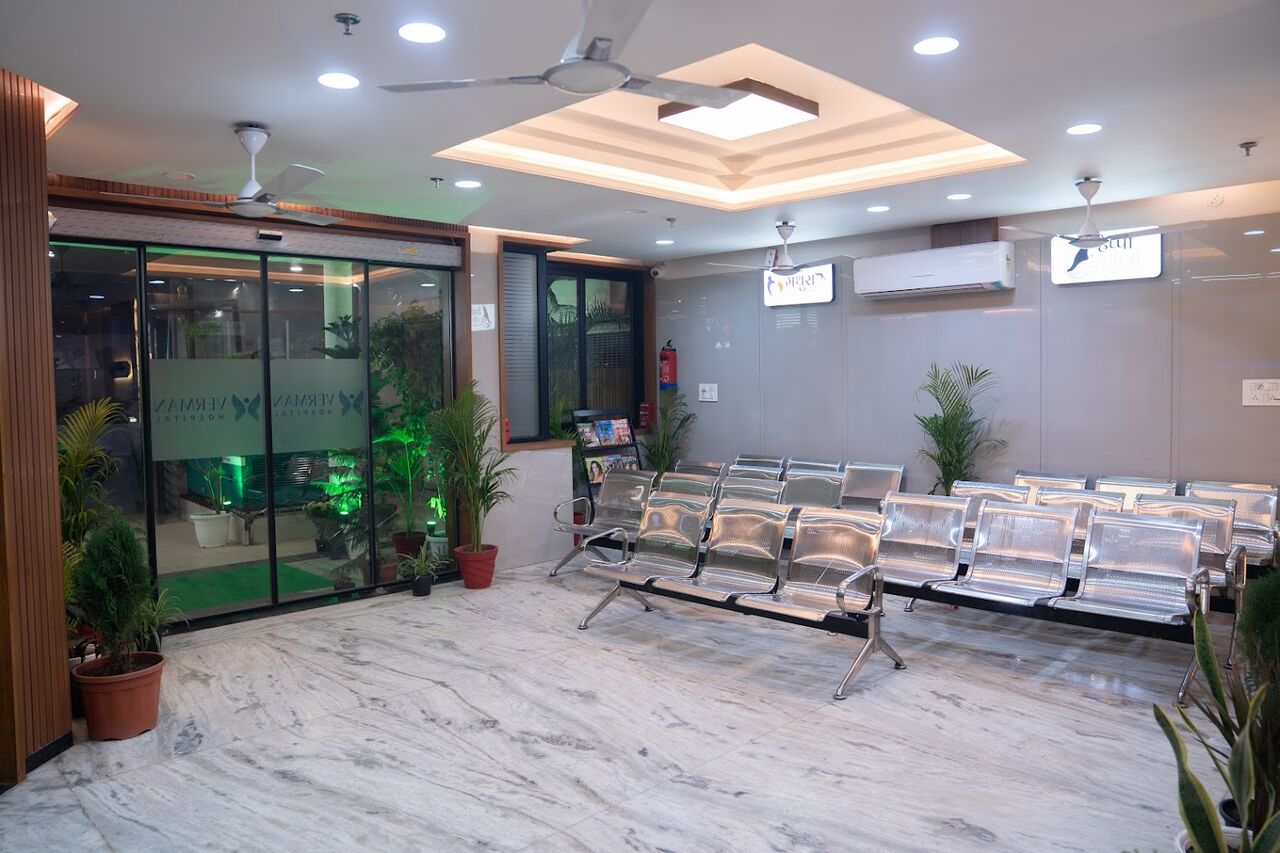 Lucknow, Health, Orthopaedic And Gynaecology Hospital In Mathura - Open 24 Hours