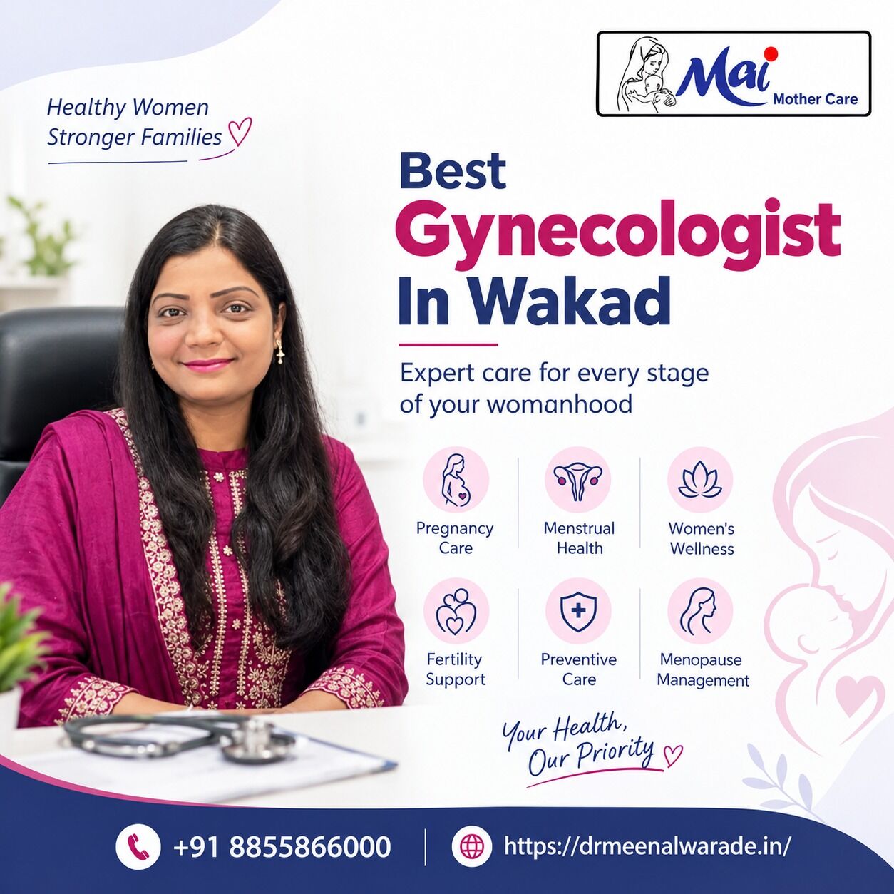 Pune, Health, Best Gynecologist In Wakad | Dr. Meenal Warade - Best Gynaecologist In Wakad
