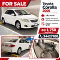 BHD 1750,  Toyota Corolla,  2008,  Automatic,  122345 KM,