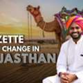 Apply Online For Gazette Name Change Process In Rajasthan