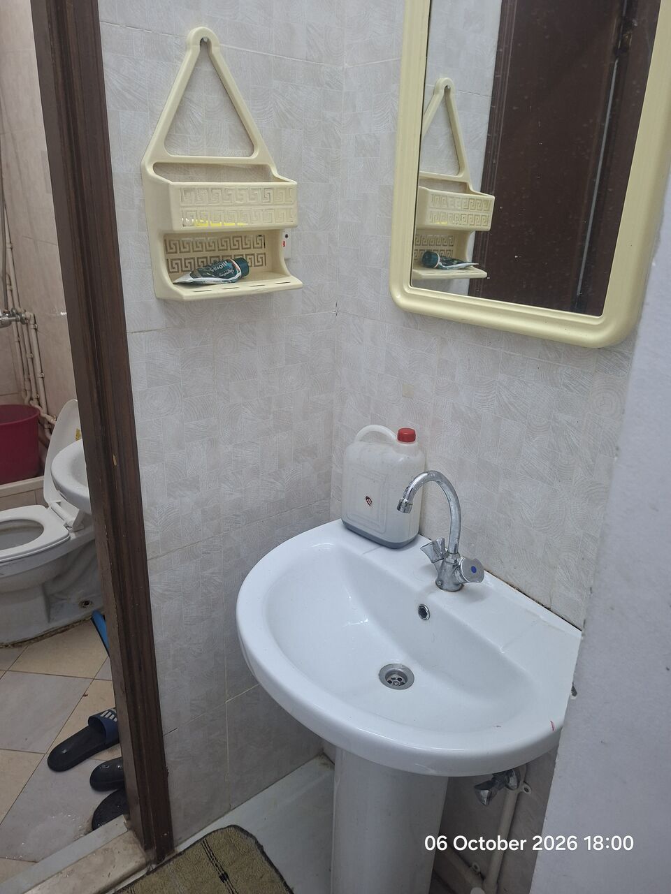 Jubail, Bedspace For Rent, SAR 450/month,  Bedspace Available In 1 BHK Fully Furnished Flat