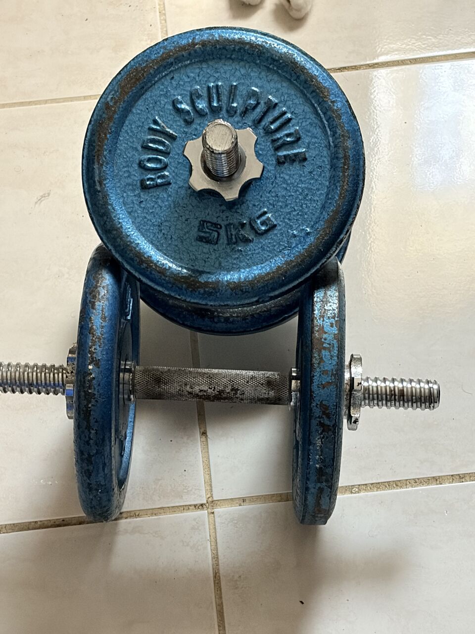 Al Faisaliyah, Sporting Goods, SAR 200,  Dumbells / Weights