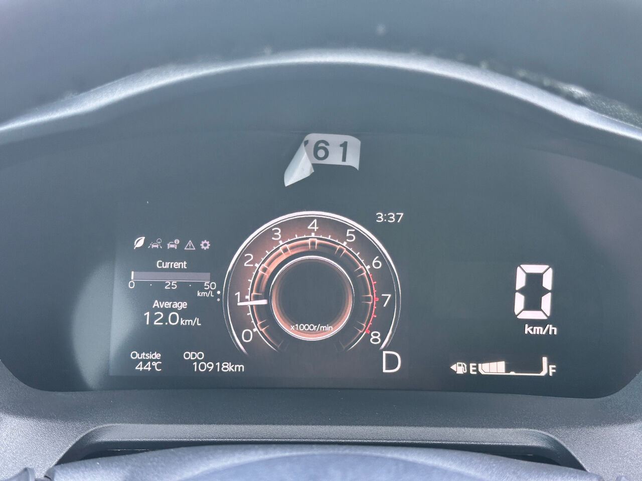 Khobar, Vehicles, Cars & Trucks , SAR 64000,  Toyota Yaris,  2026,  Automatic,  10900 KM,   Y-Plus  For Sale‼️