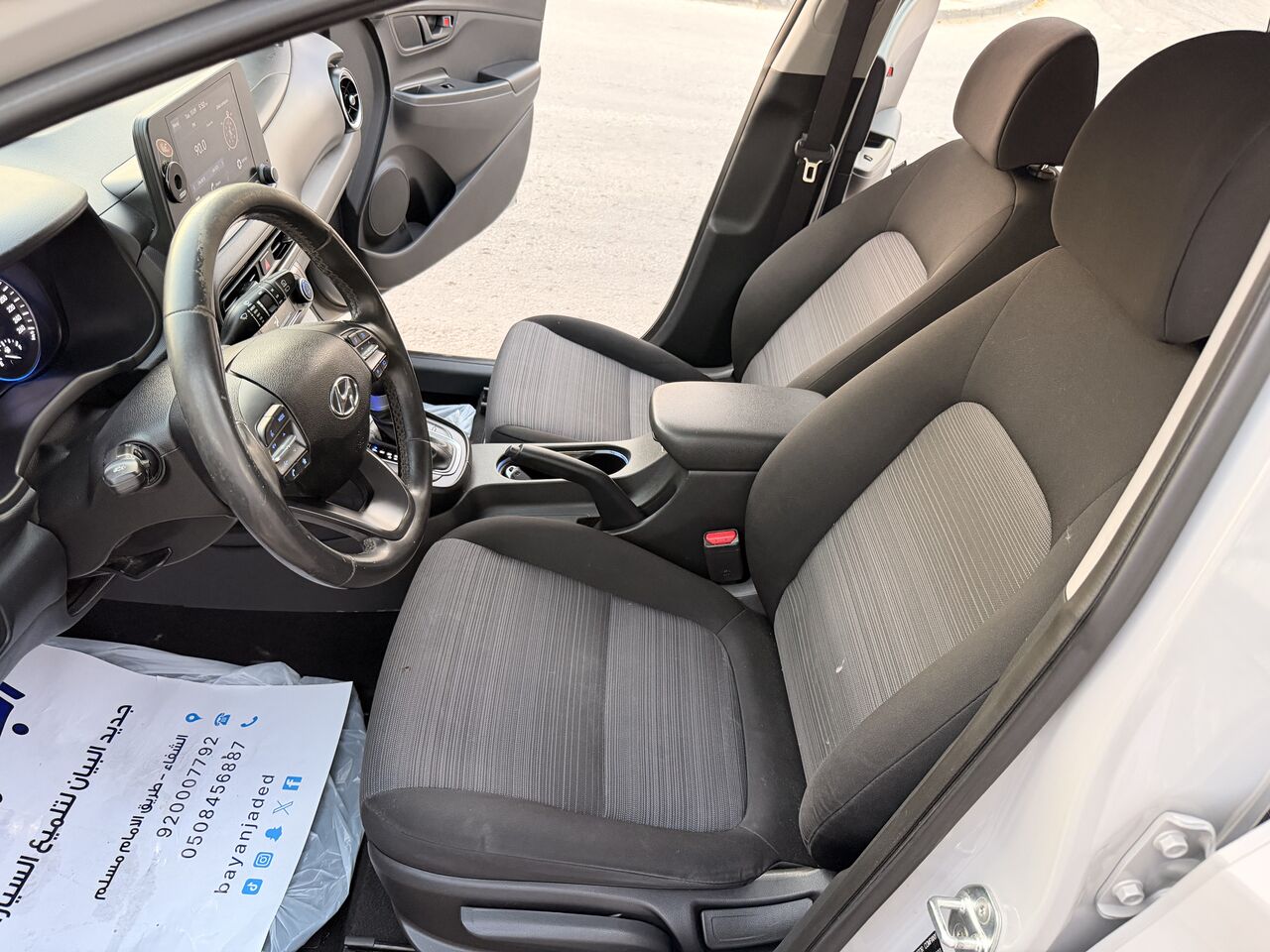 Al Badiah, Vehicles, Cars & Trucks , SAR 48000,  Hyundai Kona Smart Edition,  2022,  Automatic,  116000 KM,  Very Neat And Clean Small SUV