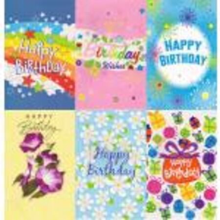 New York, Furniture, Top Greeting Card Suppliers For Wholesale Purchasing