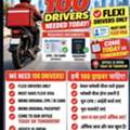 Urgent Hiring Flexi (visa) Riders/ Drivers