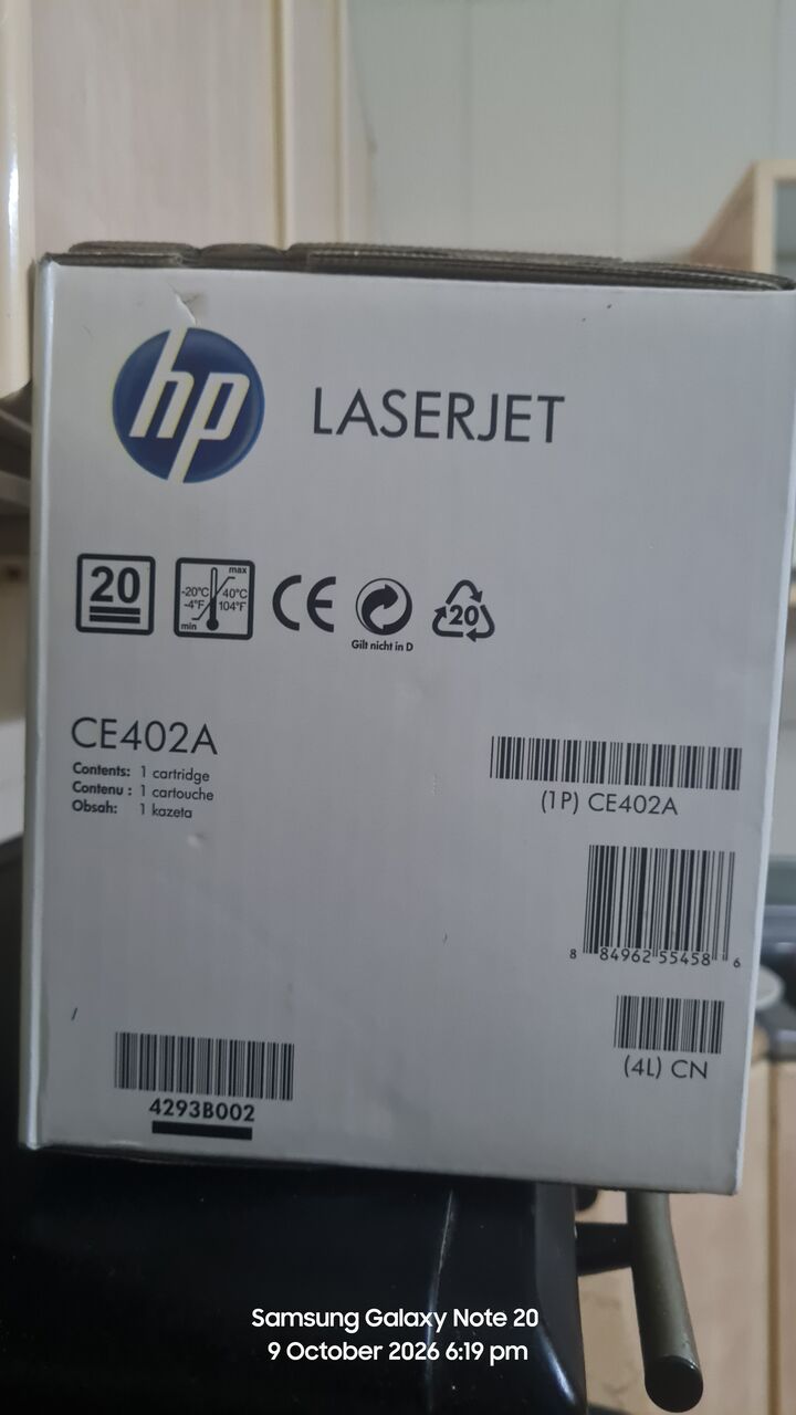 Al Aziziyah, Computers, SAR 800,  HP 507a Colour Cartridges Pack Of 5(for Office)