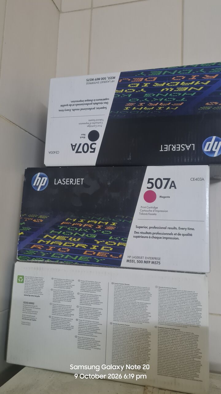 Al Aziziyah, Computers, SAR 800,  HP 507a Colour Cartridges Pack Of 5(for Office)