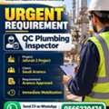 🚨📢 URGENT REQUIREMENT 📢🚨 👷‍♂️ QC PLUMBING INSPECTOR 👷‍♂️