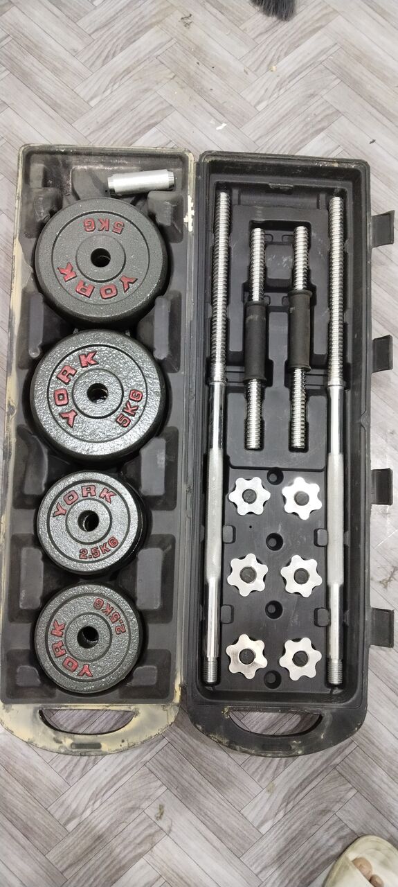 Riyadh, Appliances, SAR 300,  Gym Set (Dumpbell And Bar Set)
