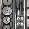 SAR 300,  Gym Set (Dumpbell And Bar Set)