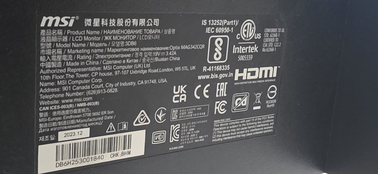 Manfouha, Computers, SAR 1400,  MSI 34 Inches Gaming LED