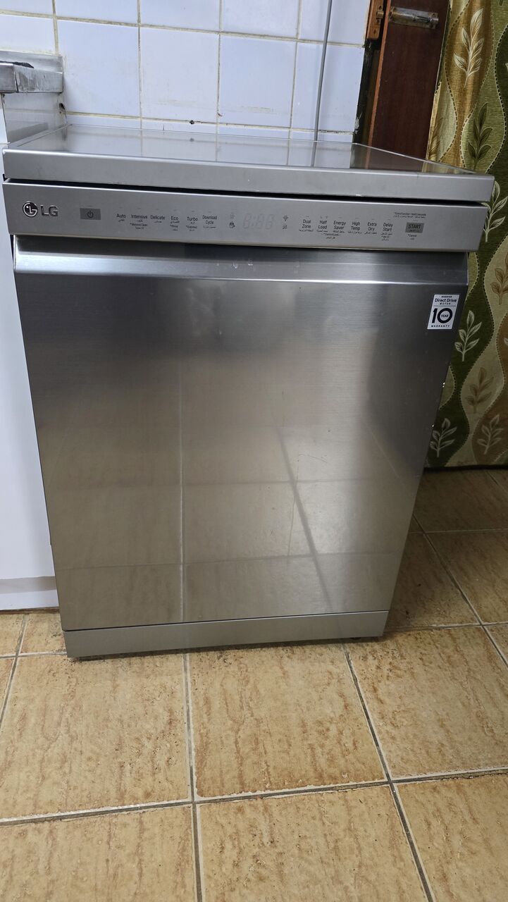Al Yarmouk, Household Items, SAR 1500,  LG QuadWash&trade; Dishwasher (Model: DFB415FP)
