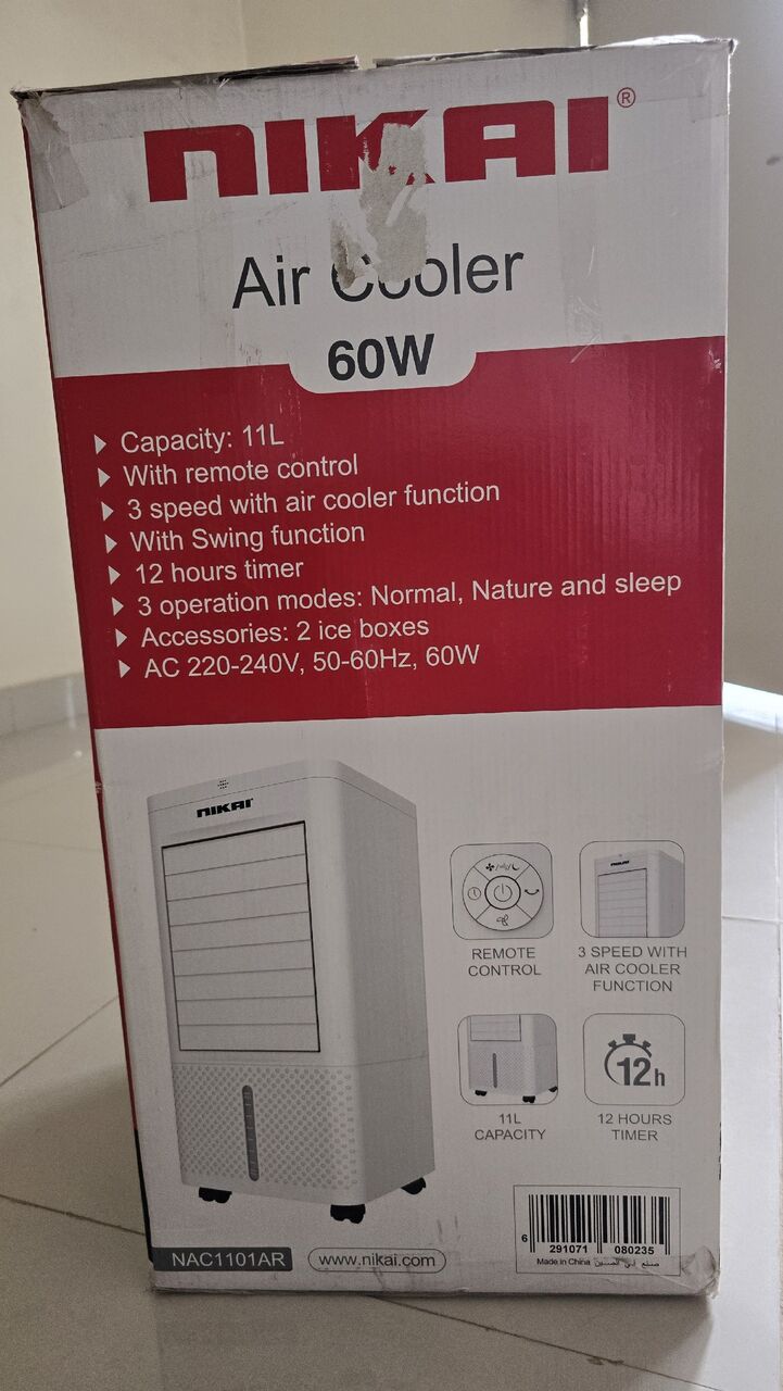 Al Malaz, Air Conditioners, SAR 120,  Nikai Air Cooler