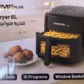 SAR 150,  Prime Plus Digital Air Fryer (6 Liters), Which Features 10 Cooking Programs, A Transparent