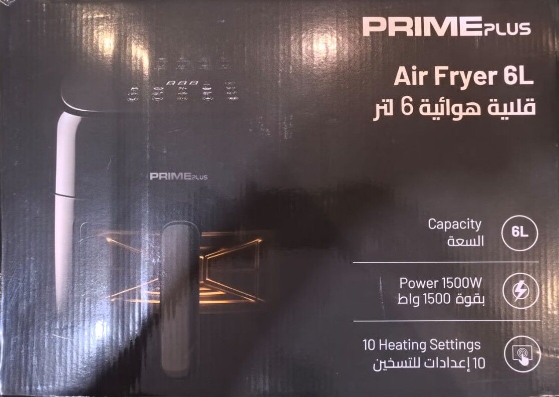 Riyadh, Appliances, SAR 150,  Prime Plus Digital Air Fryer (6 Liters), Which Features 10 Cooking Programs, A Transparent