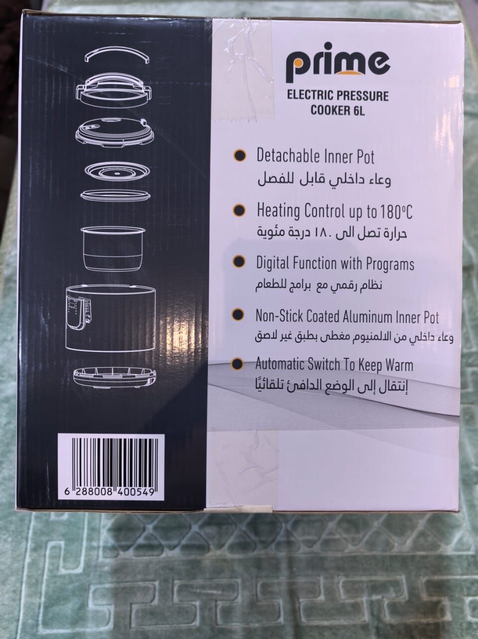 Riyadh, Appliances, SAR 150,  Prime Electric Pressure Cooker (6L) Box Displaying A 1000W Power Rating, A 6-liter Capacit