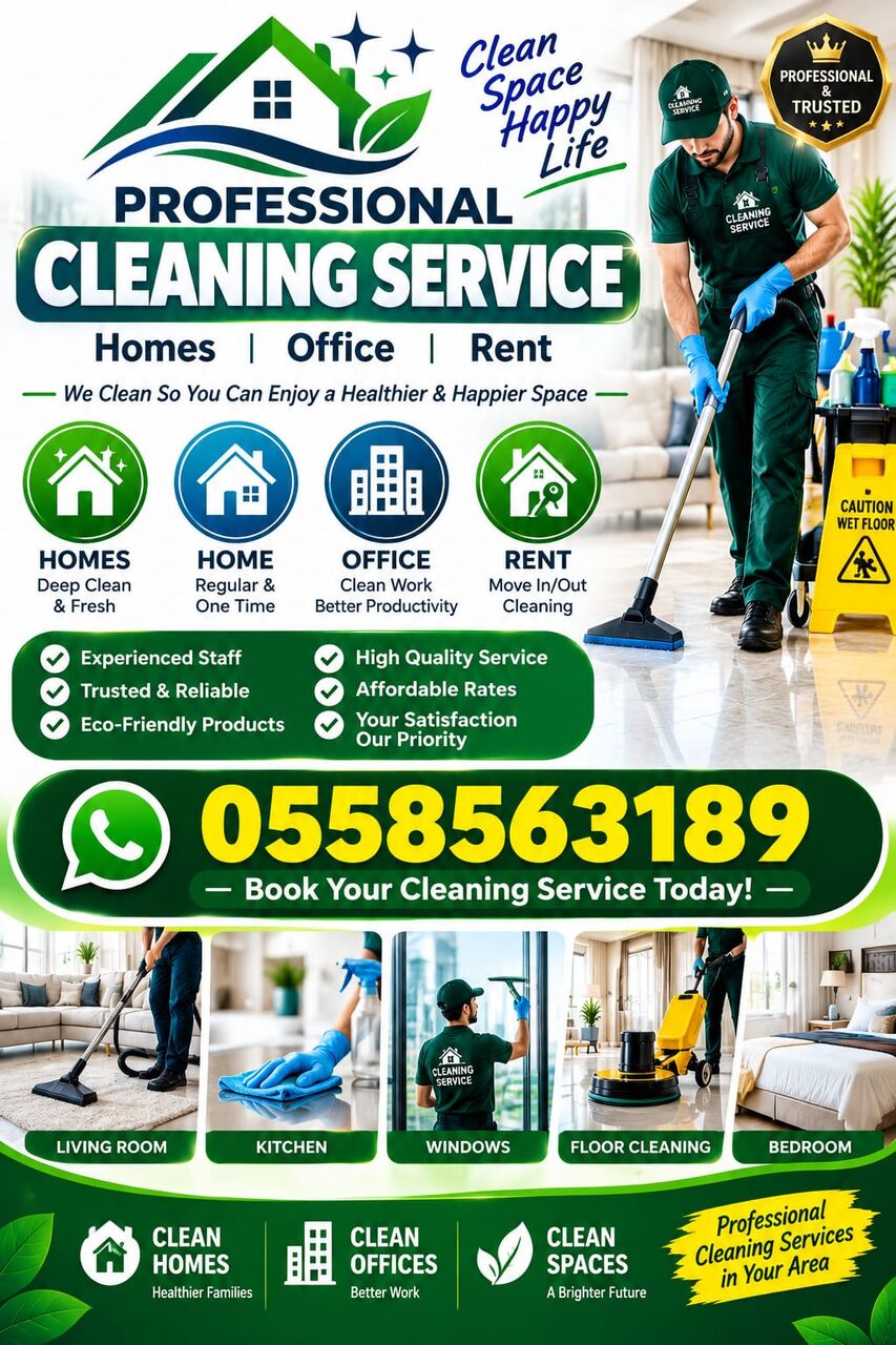 Al Malaz, Cleaning, Professional Sofa And Home Deep Cleaning Service 0558563189