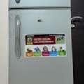 SAR 500,  Fridge GEEPAS