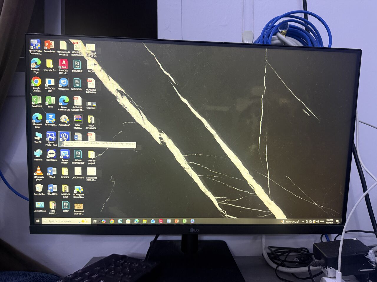 Riyadh, Computers, SAR 4500,  Asus Gaming Computer