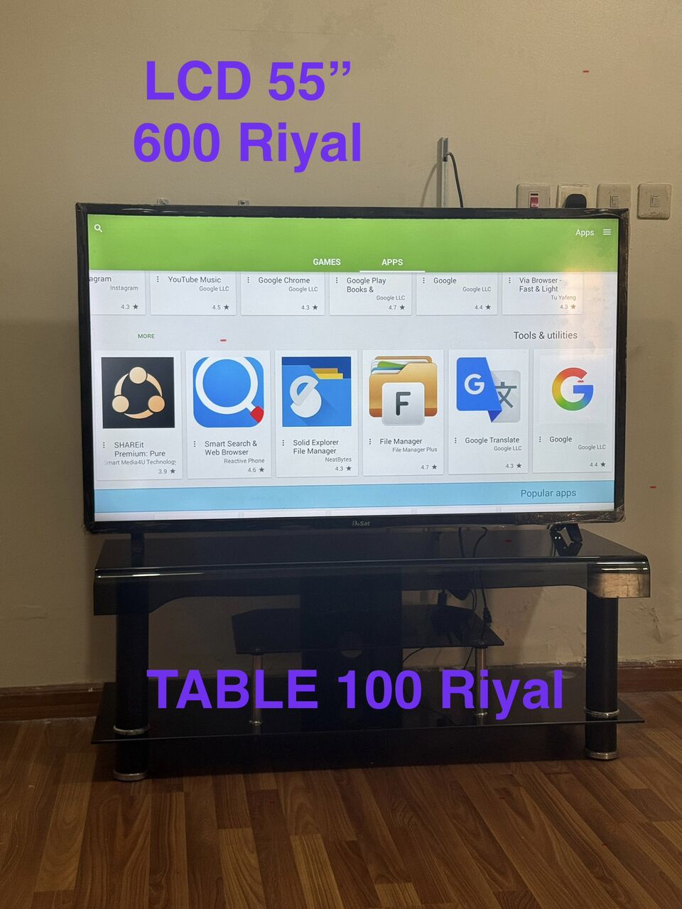 Yanbu, Electronics, SAR 700,  Lcd 55&rdquo; Inch With Table