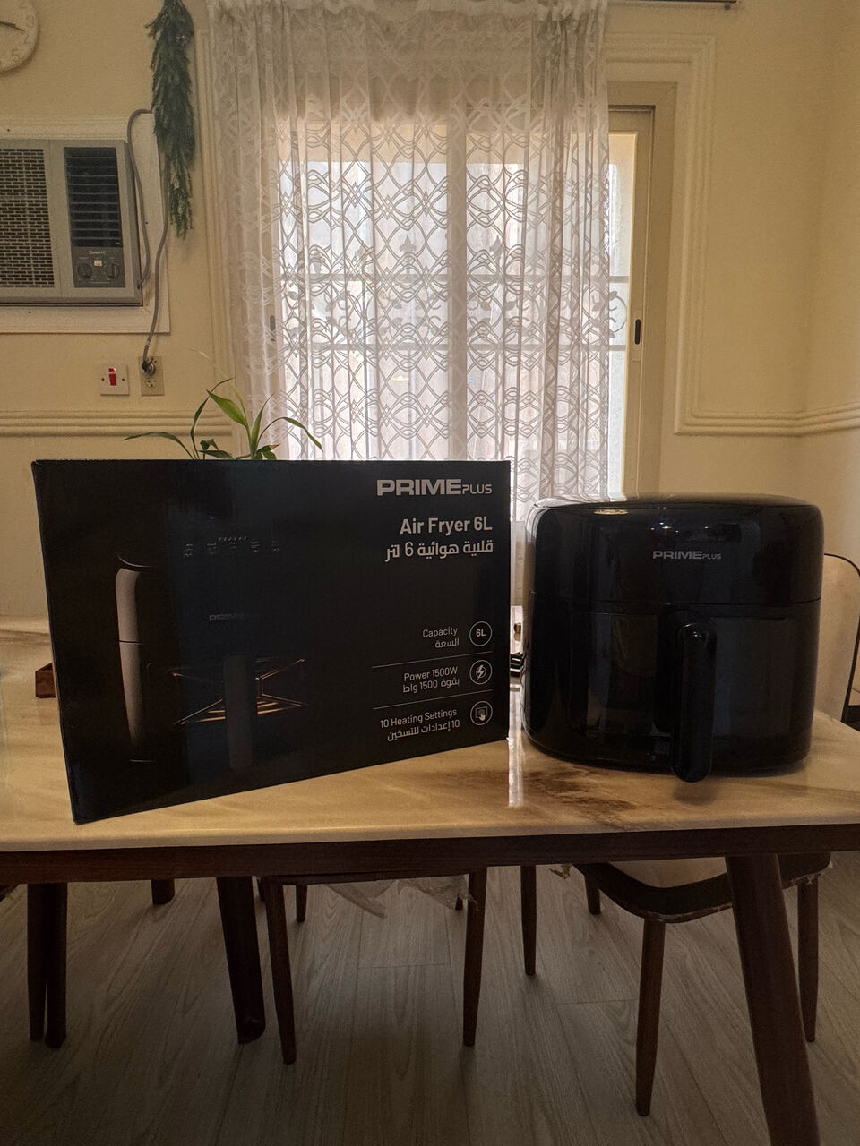 Dammam, Household Items, SAR 120,  Brand New Air Frier For Sale