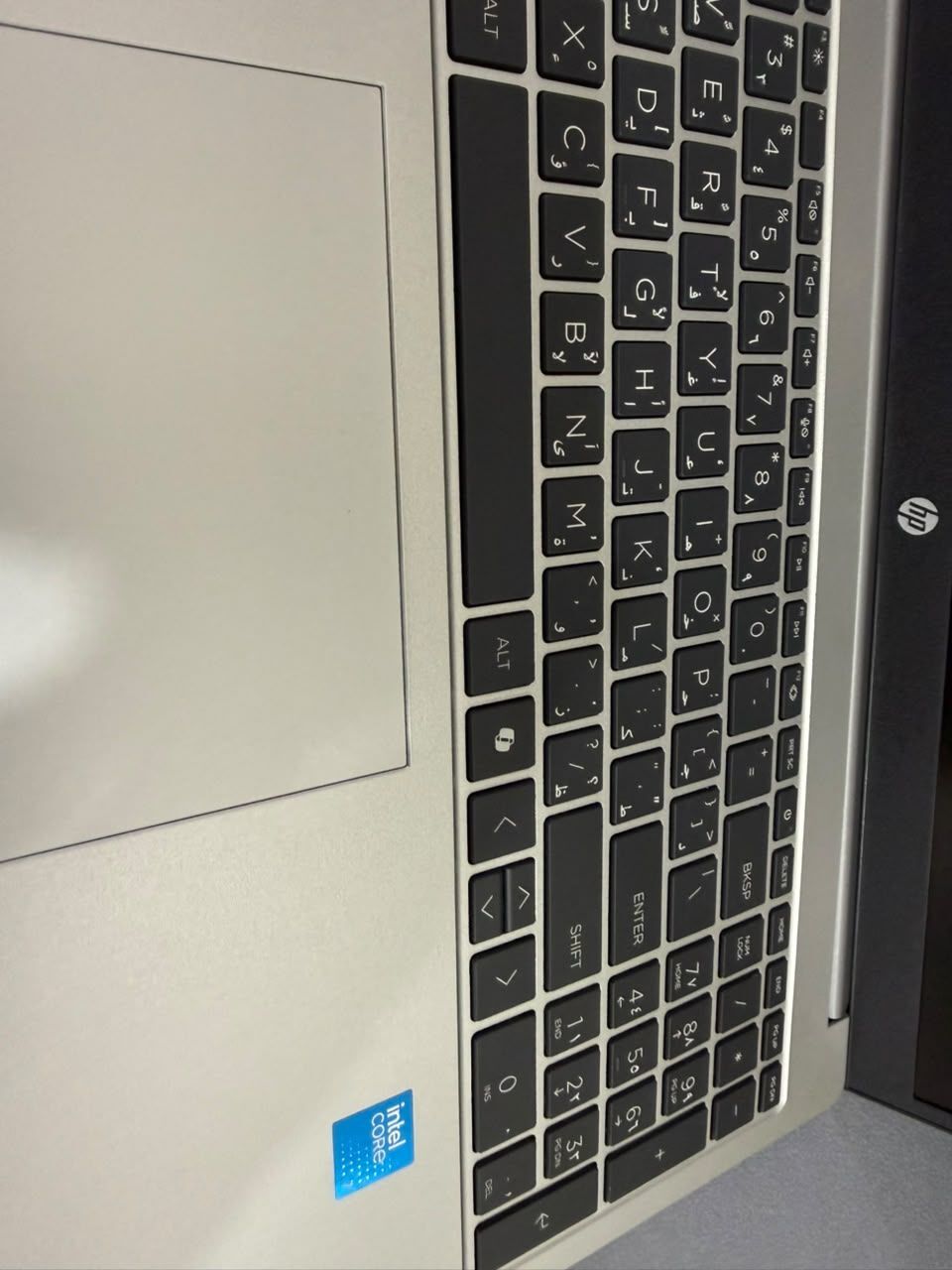 Jeddah, Appliances, SAR 2300,  Brand New HP 250R G10 15.6" Laptop (Core I7 / 16GB RAM / 1 TB SSD)
