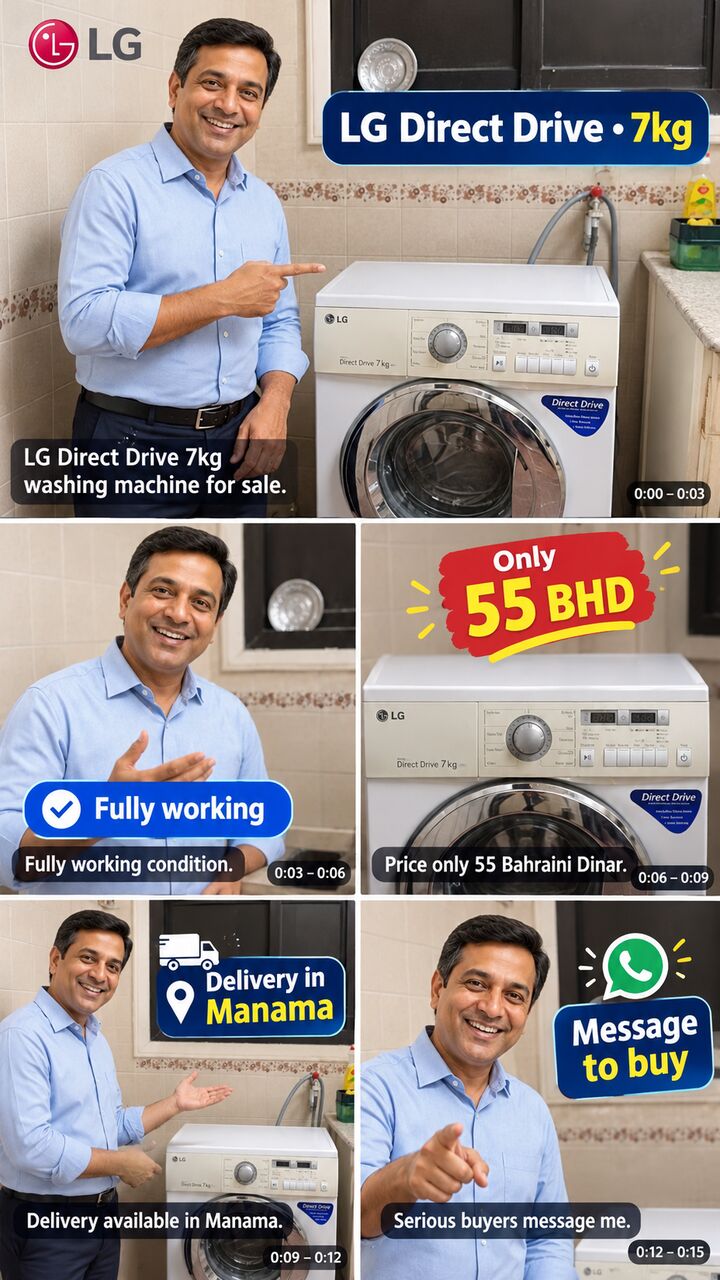 Manama, Machinery, BHD 55,  Urgent Sale:  LG Direct Drive Washing Machine 7kg For Sale &ndash; Working Condition