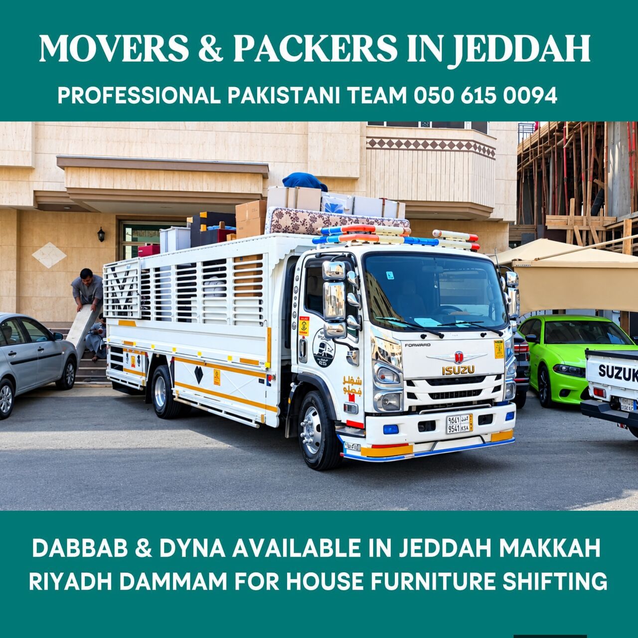 Jeddah, Relocation, .:".,,...)Dabbab Dyna Available In Jeddah For House Office Viila Furniture Shifting
