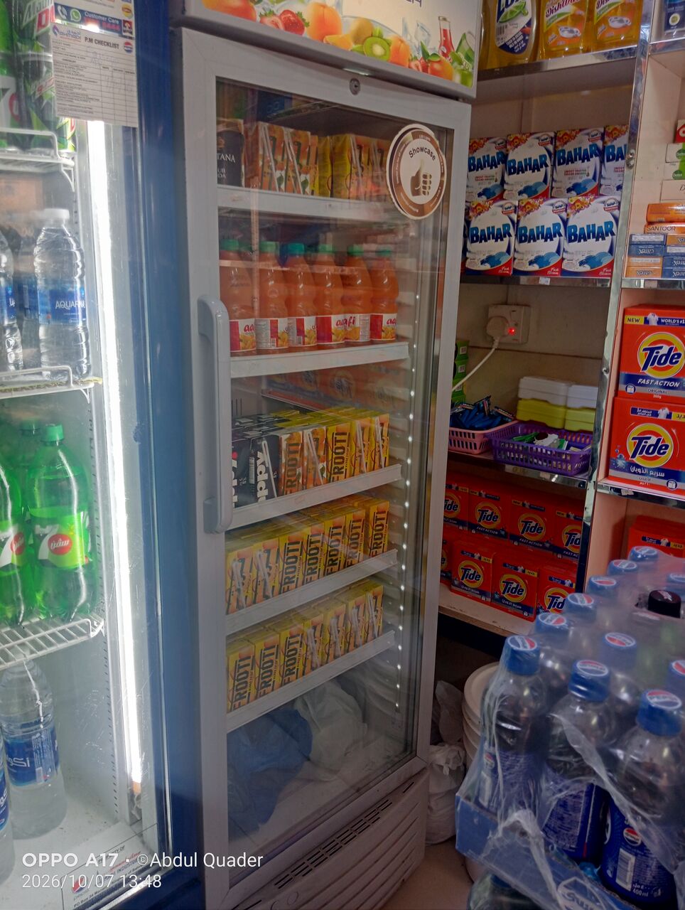 Manama, Industrial Machinery, BHD 90,  Commercial Display Fridge / Showcase Cooler For Sale &ndash; Running Condition
