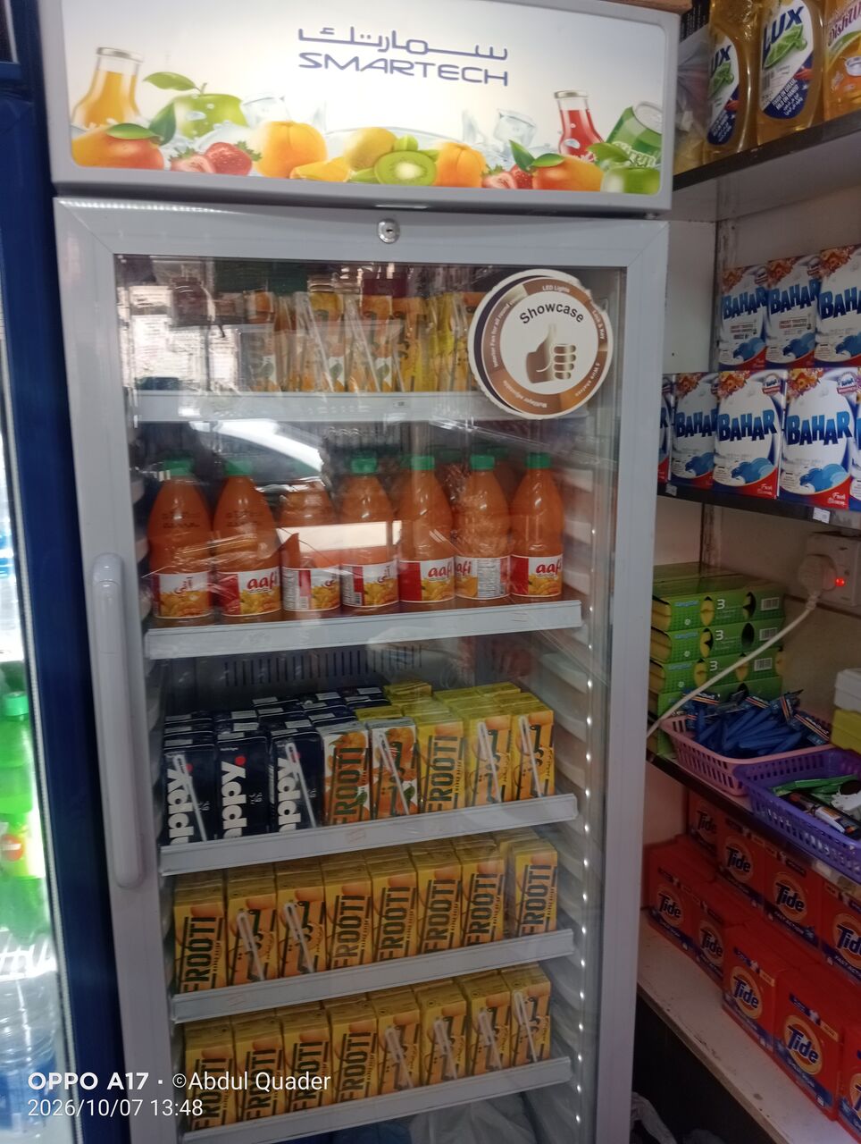 Manama, Industrial Machinery, BHD 90,  Commercial Display Fridge / Showcase Cooler For Sale &ndash; Running Condition