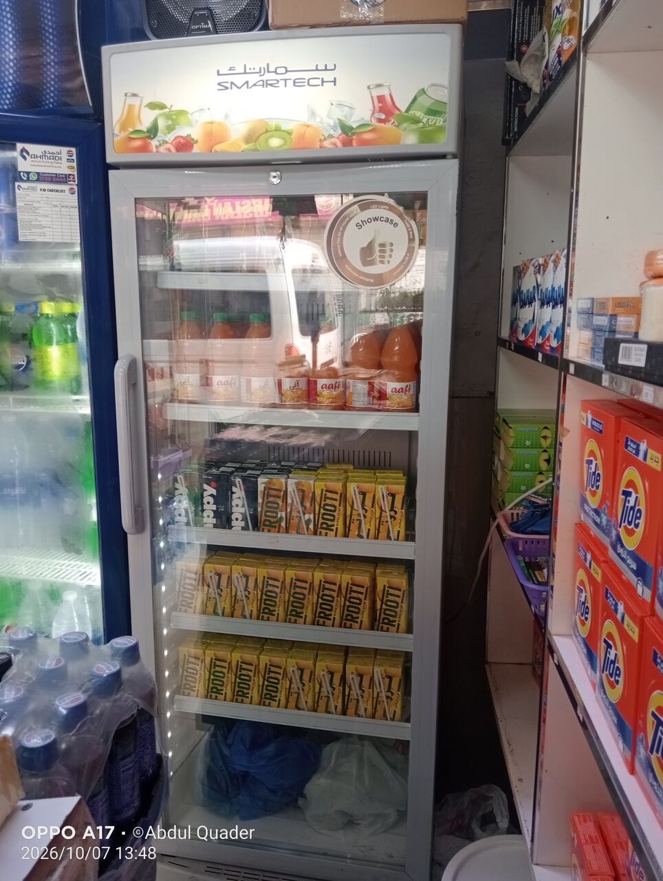 Manama, Industrial Machinery, BHD 90,  Commercial Display Fridge / Showcase Cooler For Sale &ndash; Running Condition