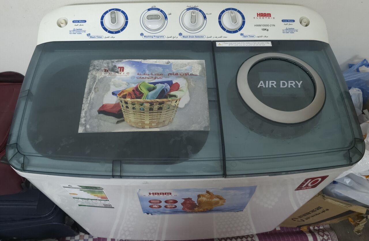Hara, Appliances, SAR 550,  Semi Auto Washing Machine For Sale 10kg In Very Good Condition