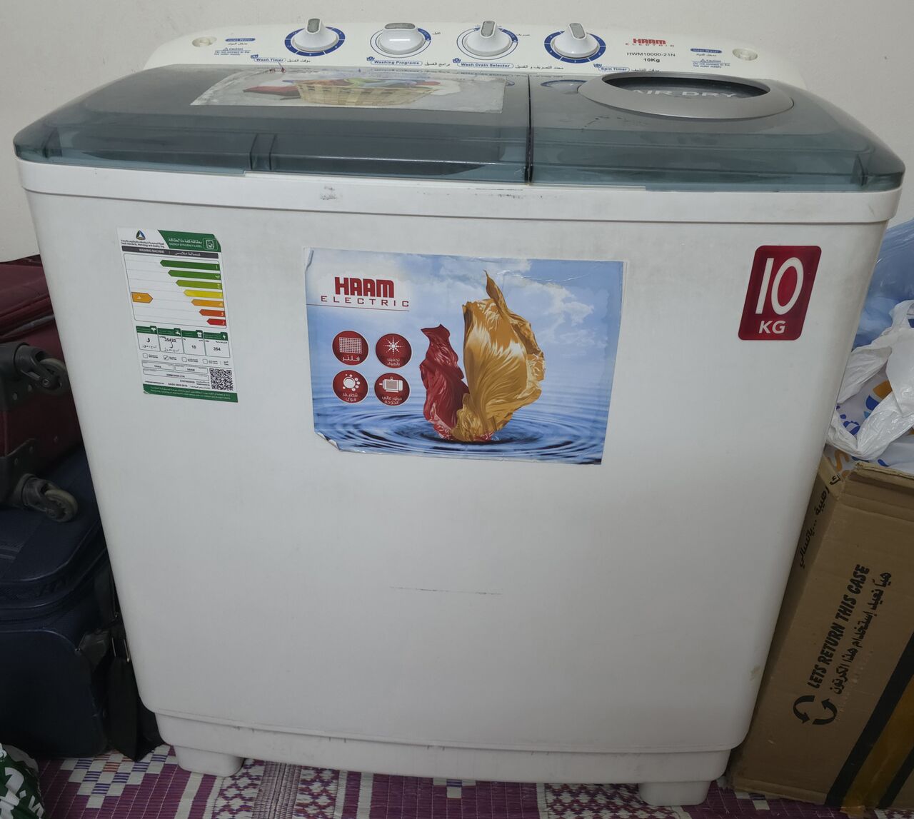 Hara, Appliances, SAR 550,  Semi Auto Washing Machine For Sale 10kg In Very Good Condition